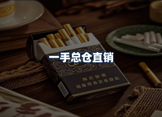 专业团队办公环境